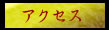 ӂXX̂₢킹